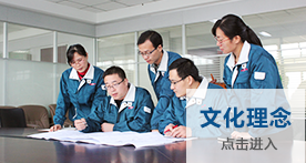 永利·yl(中国集团)有限公司官网