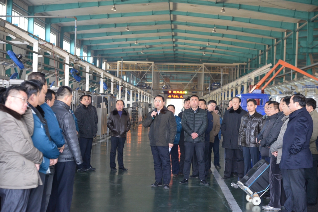 永利集团官网集团举行中层向导干部现场观摩活动