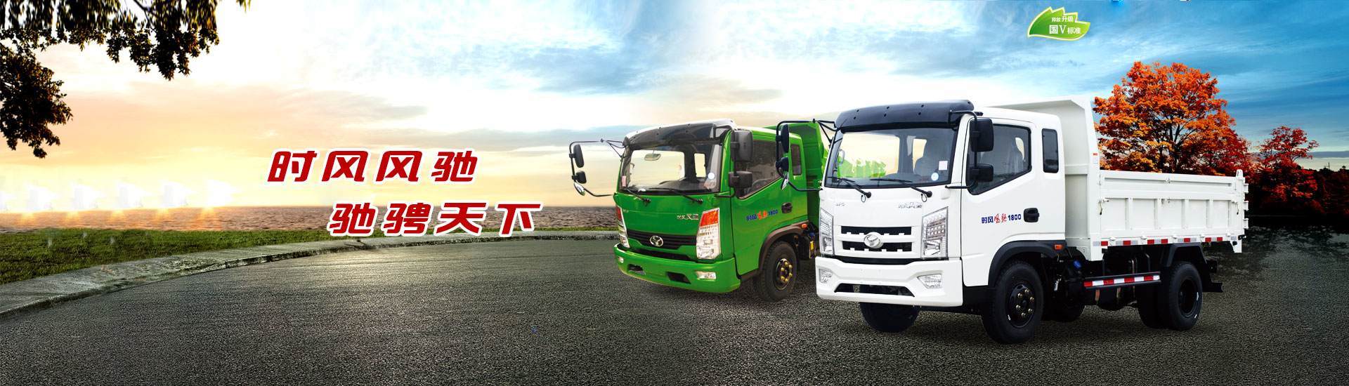 永利集团官网永利集团官网  路路流通