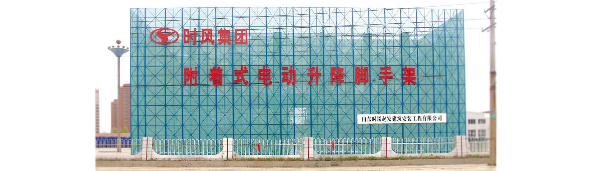 永利集团官网永利集团官网  路路流通