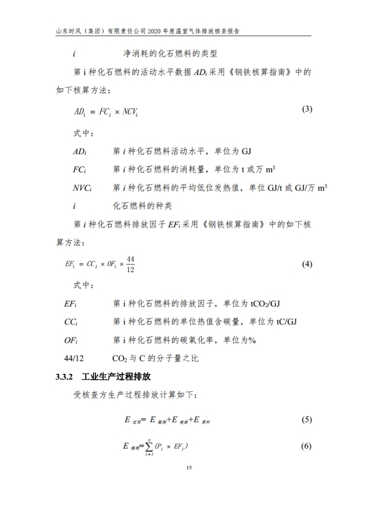 4bb3f1096ebc4dee9ff9f489b7bbcb6e