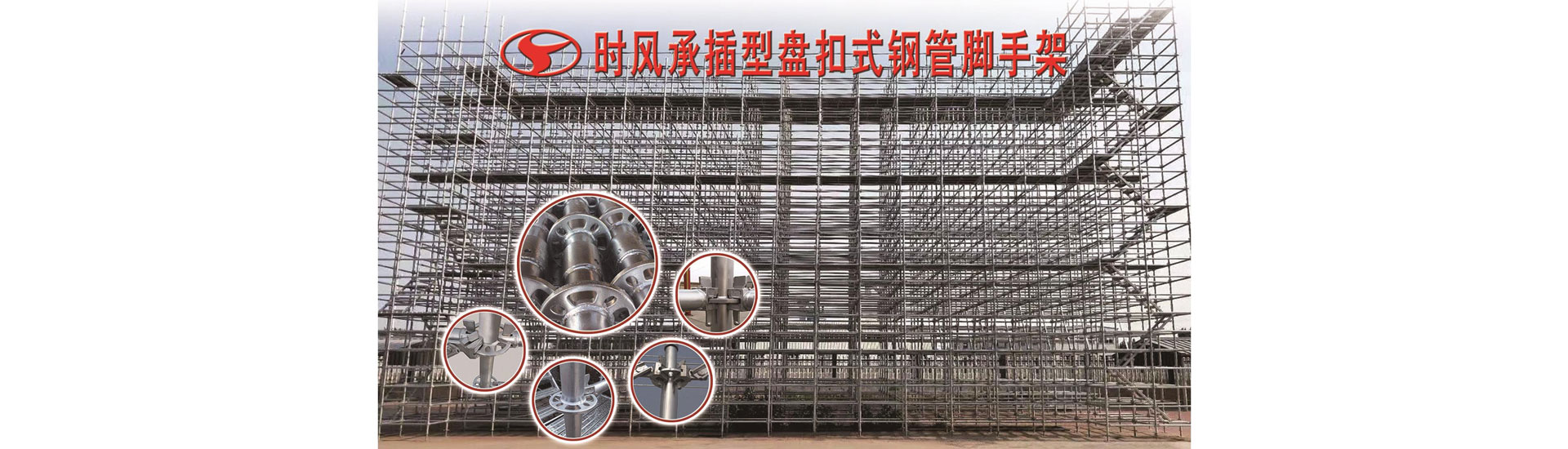 永利集团官网永利集团官网  路路流通